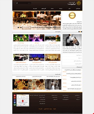 طراحی وب سایت شرکتی work 11