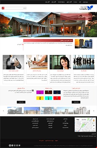 طراحی وب سایت شرکتی work 22