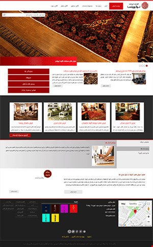 طراحی وب سایت شرکتی work 21 