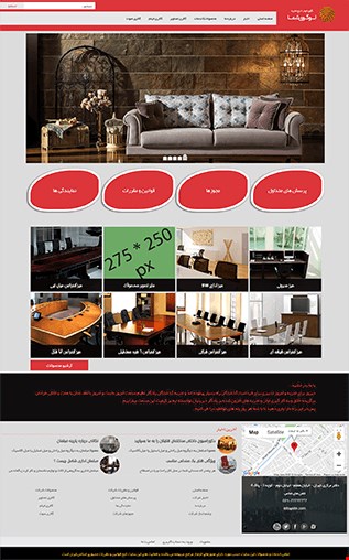 طراحی وب سایت شرکتی  work 17