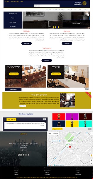 طراحی وب سایت شرکتی  work 24